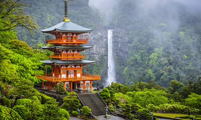 Tour a CONTRASTES DE JAPON FIN TOKIO 2021 en español | Tours a Tierra Santa