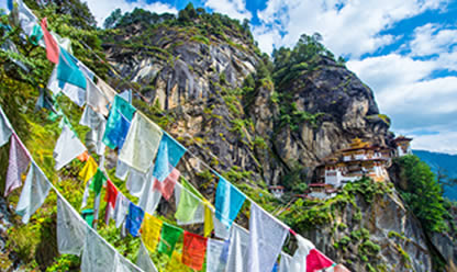 Tour a BELLEZA DE BUTAN 2025 en español | Tours a Tierra Santa Tour a BELLEZA DE BUTAN 2025 en español | Tours a Tierra Santa