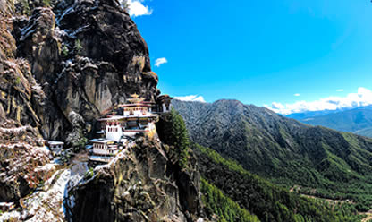 Tour a VIAJE CULTURAL DE BUTAN 2025 en español | Tours a Tierra Santa Tour a VIAJE CULTURAL DE BUTAN 2025 en español | Tours a Tierra Santa