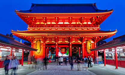 Viajes a JAPÓN CENTRAL Y HAKONE 2026 en español | Agencia de Viajes Festival